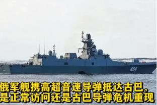 乔治：今天本来可以赢的 这场比赛不能反映我们的实力